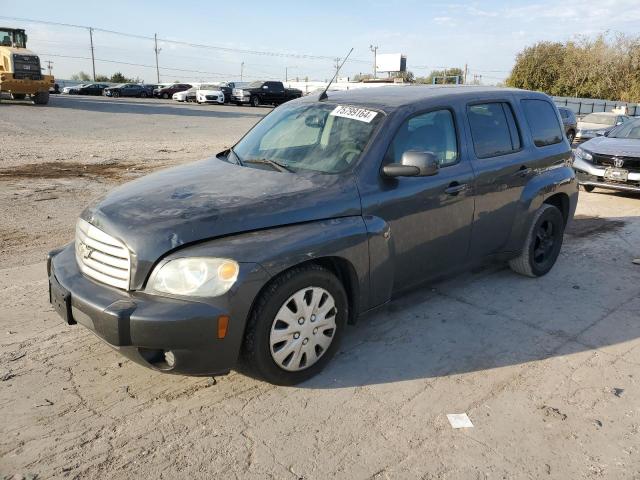  Salvage Chevrolet HHR