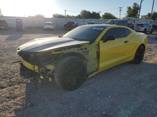  Salvage Chevrolet Camaro