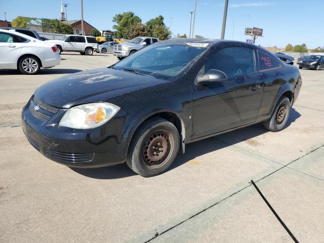  Salvage Chevrolet Cobalt Ls