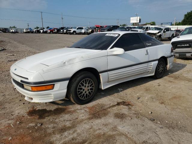  Salvage Ford Probe