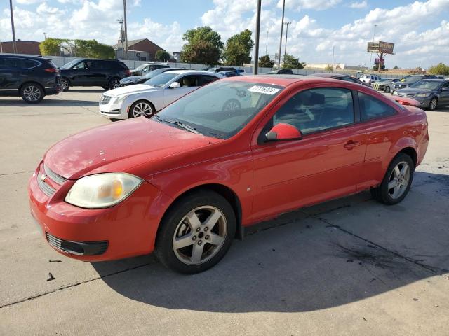  Salvage Chevrolet Cobalt