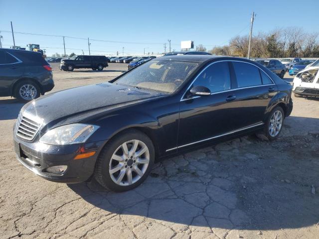  Salvage Mercedes-Benz S-Class