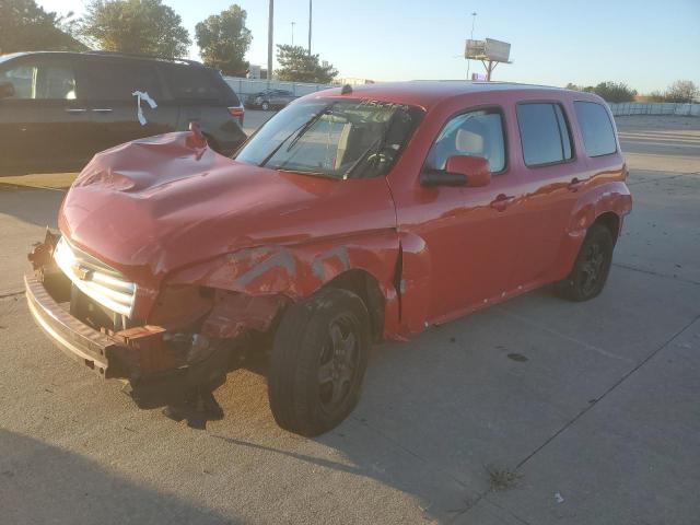  Salvage Chevrolet HHR