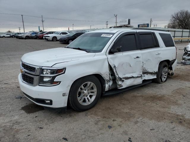  Salvage Chevrolet Tahoe