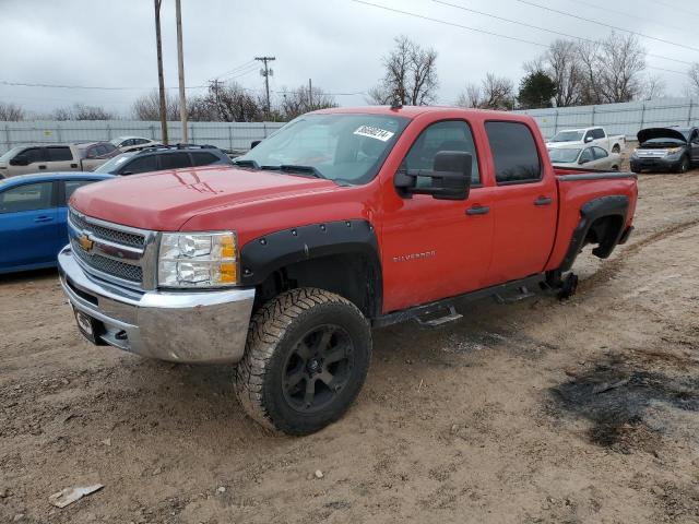  Salvage Chevrolet Silverado