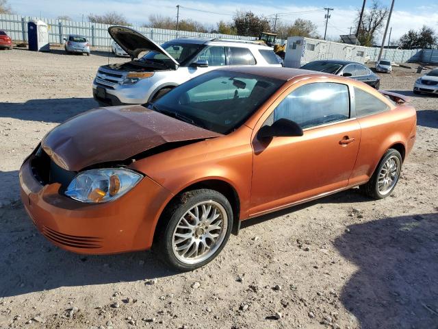  Salvage Chevrolet Cobalt Ls