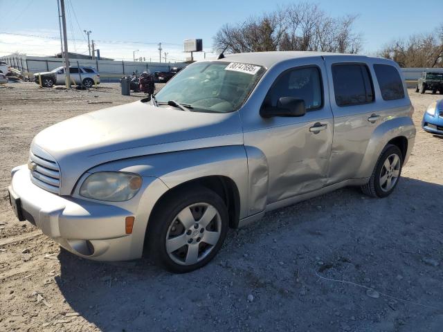  Salvage Chevrolet HHR