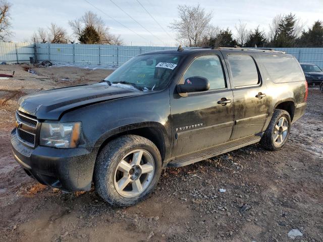  Salvage Chevrolet Suburban