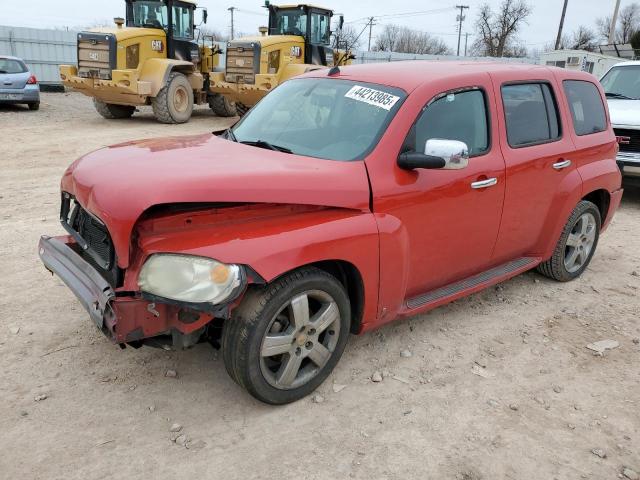  Salvage Chevrolet HHR