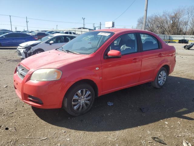  Salvage Chevrolet Aveo