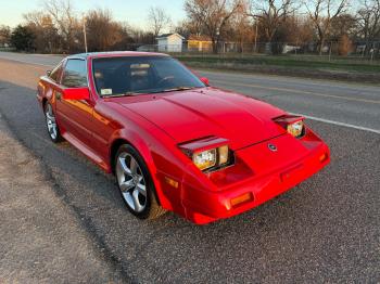  Salvage Nissan 300ZX