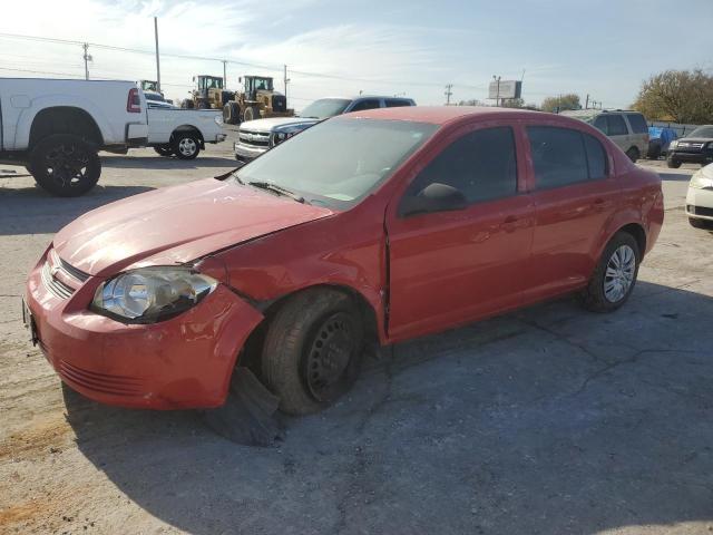  Salvage Chevrolet Cobalt