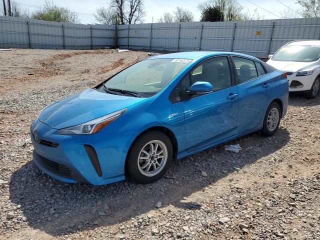  Salvage Toyota Prius