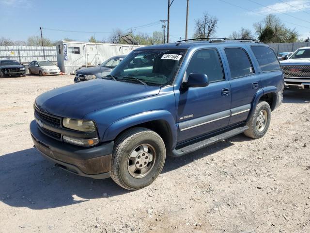  Salvage Chevrolet Tahoe