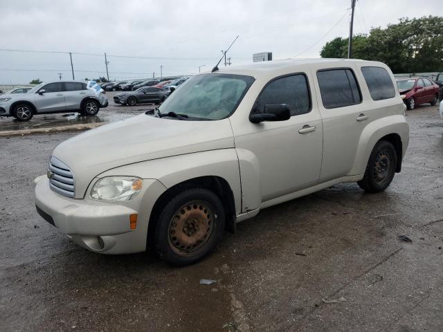  Salvage Chevrolet HHR