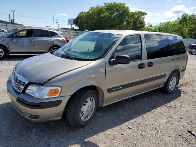  Salvage Chevrolet S-10