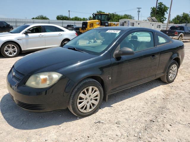  Salvage Chevrolet Cobalt Ls