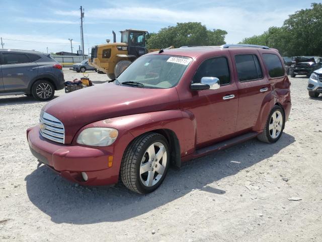  Salvage Chevrolet HHR