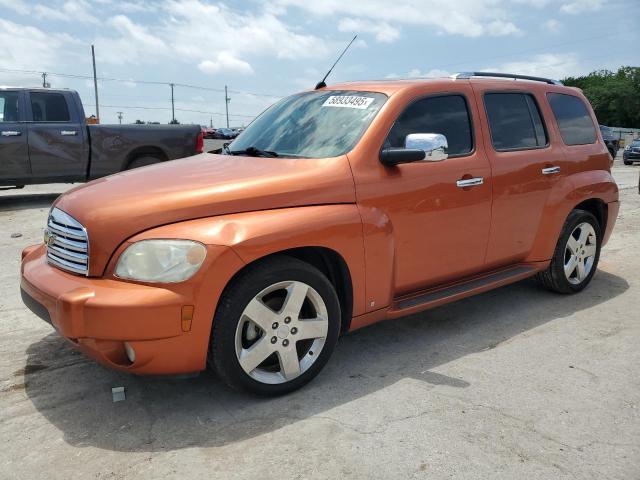  Salvage Chevrolet HHR