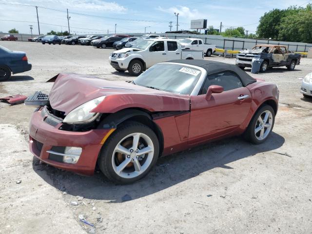  Salvage Saturn SKY