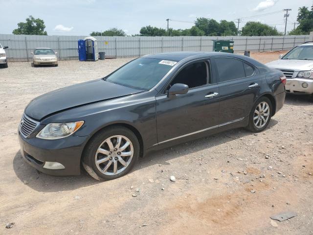  Salvage Lexus LS