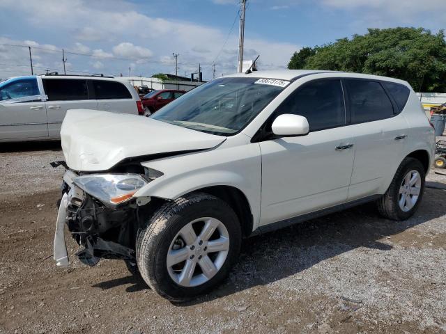  Salvage Nissan Murano