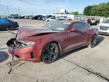 Salvage Chevrolet Camaro