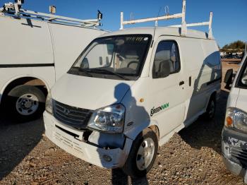  Salvage Vant Vantage