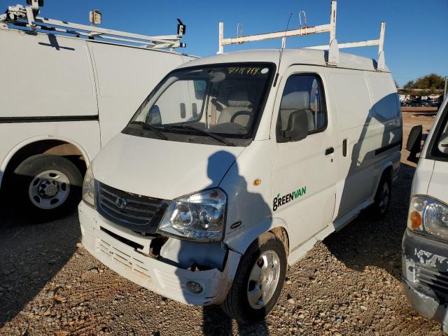  Salvage Vant Vantage