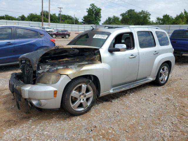  Salvage Chevrolet HHR
