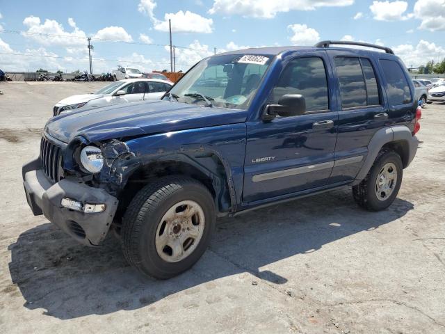  Salvage Jeep Liberty