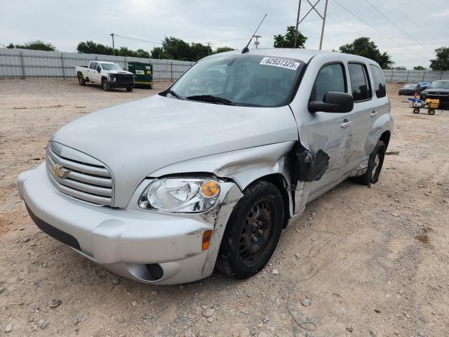  Salvage Chevrolet HHR