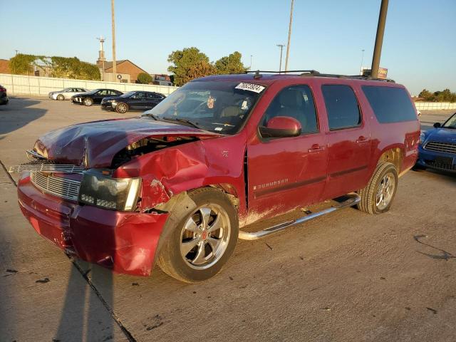  Salvage Chevrolet Suburban