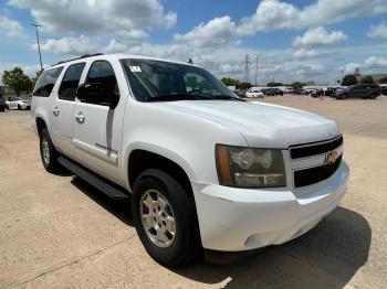  Salvage Chevrolet Suburban