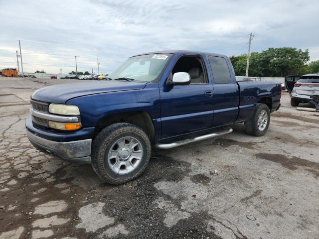  Salvage Chevrolet Silverado K1500
