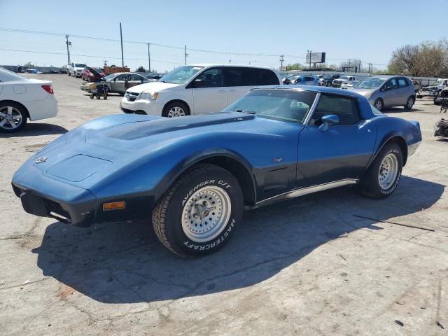 Salvage Chevrolet Corvette
