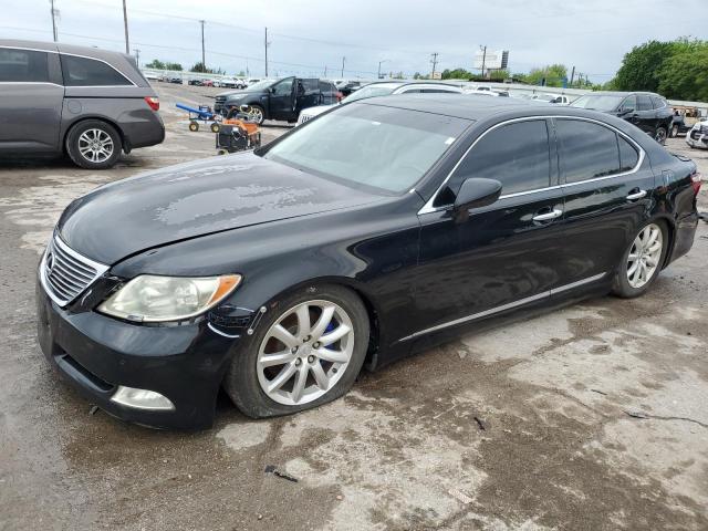  Salvage Lexus LS