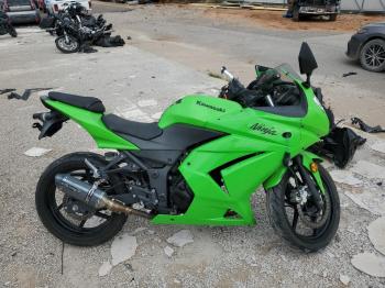  Salvage Kawasaki Ninja 250R