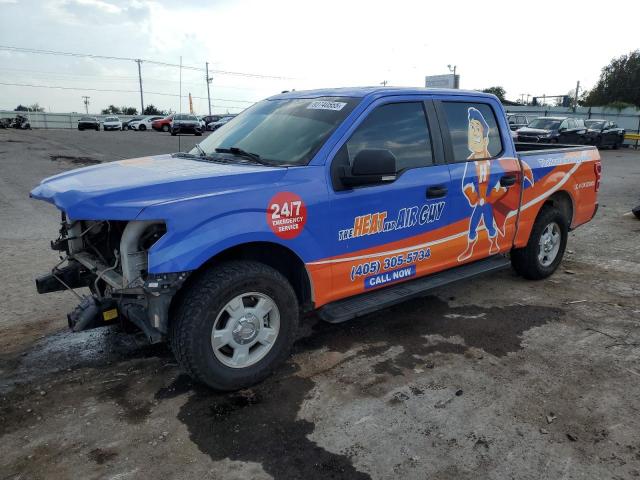  Salvage Ford F-150
