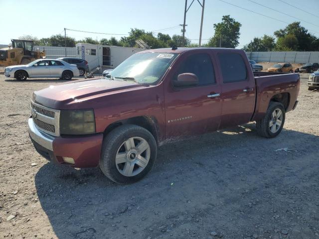  Salvage Chevrolet Silverado C1500