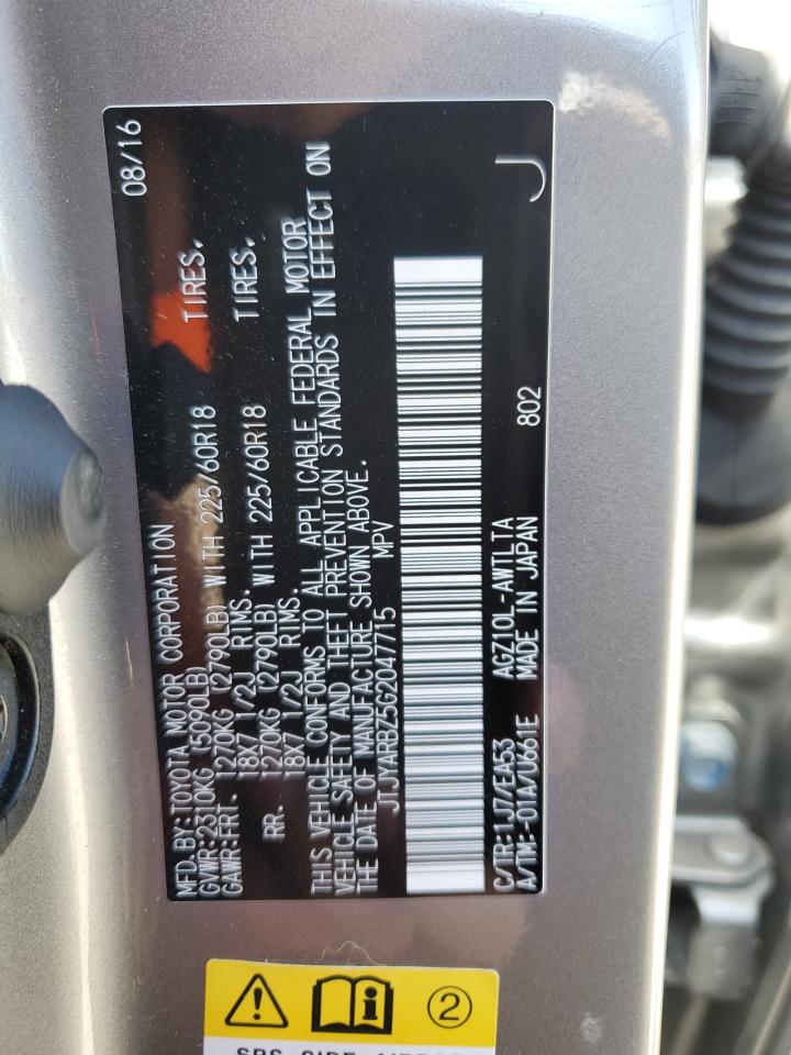 Lexus NX 200t Base Image 13