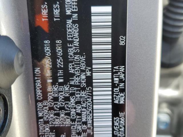 Lexus NX 200t Base Image 13