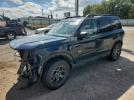 Ford Bronco Badlands Image 1