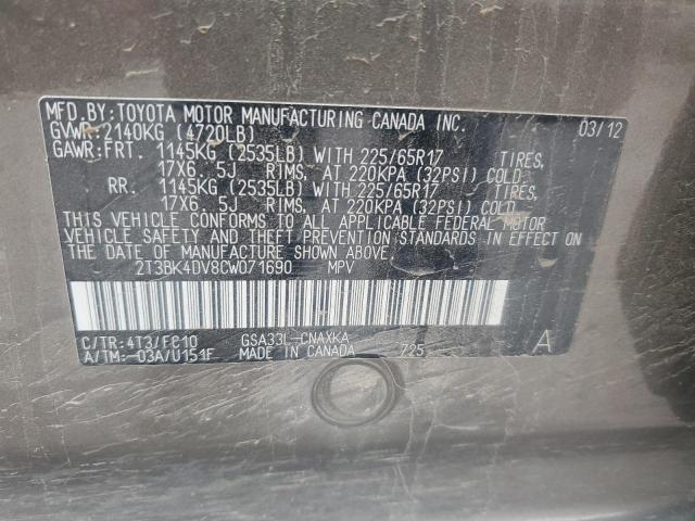 Toyota RAV4 Image 10