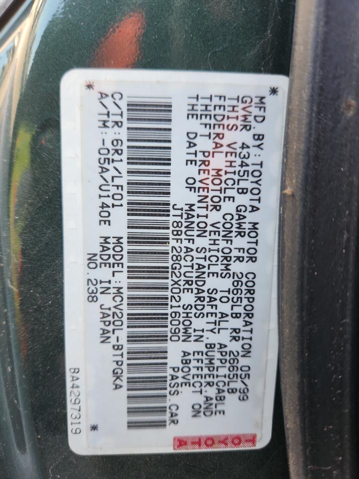 Lexus Es 300 Image 11