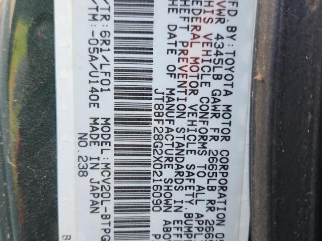 Lexus Es 300 Image 11