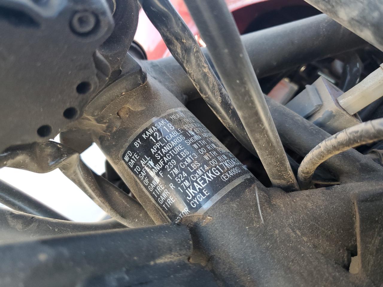 Kawasaki Ex400 Image 7