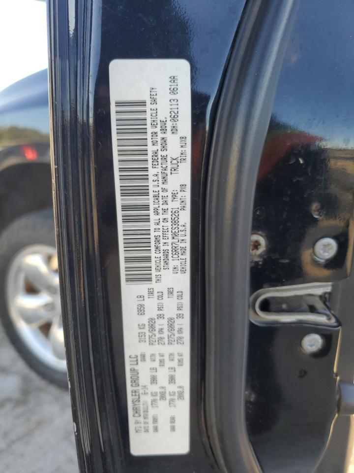 Ram 1500 Slt Image 5