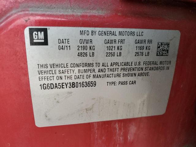 Cadillac CTS Image 8