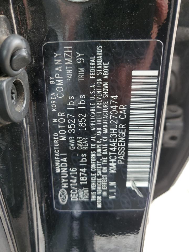 Hyundai ACCENT Se Image 4